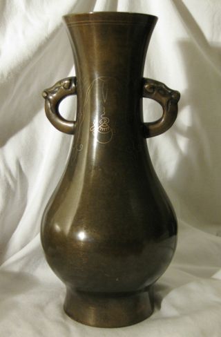 Antique Bronze Vase,  Chinese Japanese ?? L@@k photo