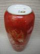 German Porcelain Vase Urn Jar Kaiser Height 15 Inches Perfect Condition Vases photo 1
