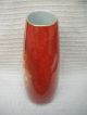German Porcelain Vase Urn Jar Kaiser Height 15 Inches Perfect Condition Vases photo 5