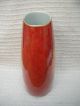 German Porcelain Vase Urn Jar Kaiser Height 15 Inches Perfect Condition Vases photo 7