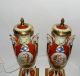 Vtg Pair Of Le Mieux China 24k Dec.  Table Lamps W/victorian Couple - France Lamps photo 4