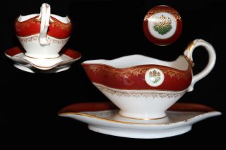Large Gravy Boat By The Kornilov Brothers Porcelain Factory photo