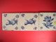 16th/17thc Blue & White Delft Tin Glazed Tile With Bird In Late Ming - Style Other photo 7