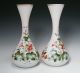 Pair Of Antique 19c Bristol Glass Hand Painted Vases W Flowers Vases photo 1