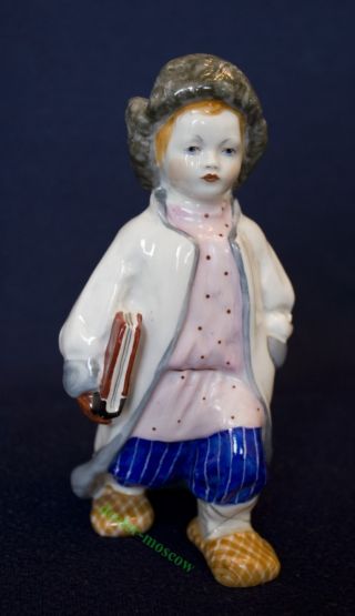 Old Porcelain Ussr Soviet Russia Schoolboy Phillipok Lfz Figurine 1950s photo