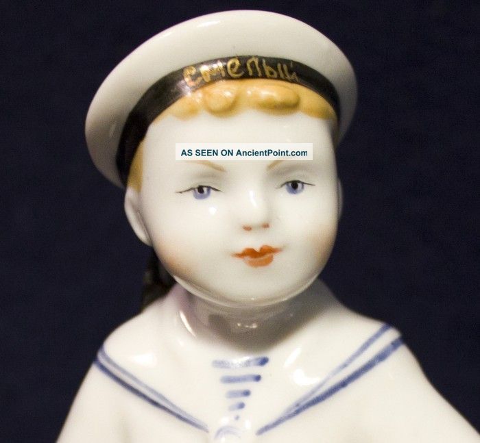 Old Porcelain Ussr Soviet Russia Young Seaman Figurine 1950s Lomonosov Figurines photo