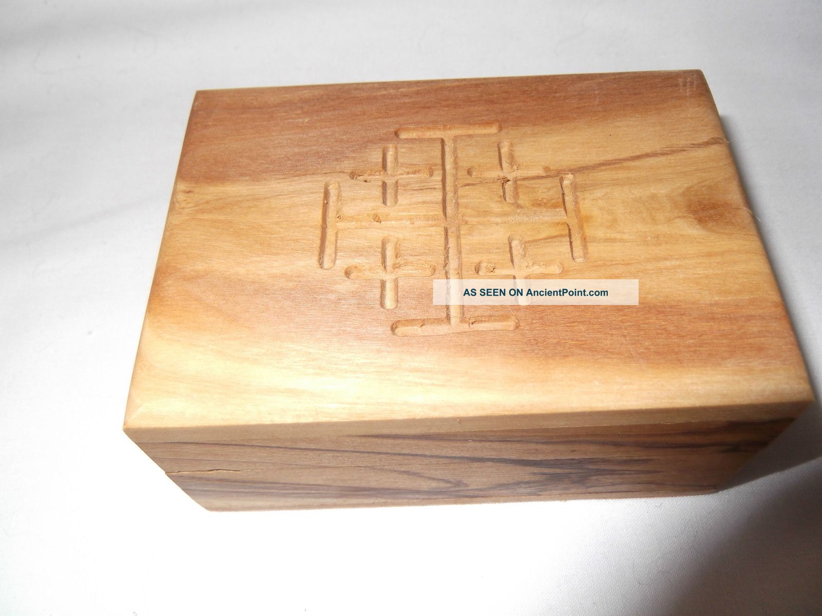 Olive Wood Trinket Box From The Holy Land. Boxes photo