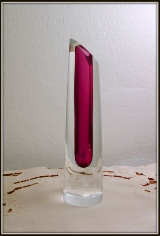 Art Czech Glass - Vase - J.  Svoboda - Skrdlovice photo