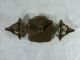 Antique Judd Family Crest Metal Emblem Sign With Clip Mount Other photo 2