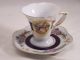 Set Of 4 Ceramic Porcelain Demi - Cups And Saucers For Tea & Expresso By Mgh Japan Cups & Saucers photo 2