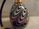 Vintage Iridescent Black Swirl Perfume Glass Complete Look Perfume Bottles photo 2