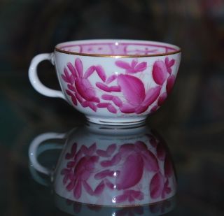 Antique Imperial Russian Elegant Coffee Porcelain Cup By Kuznetso​v 19th Century photo