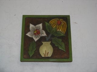 Primitive Wood Carved Flowers Daisy Colorful Wall Hanging Easel 8.  25” Square photo