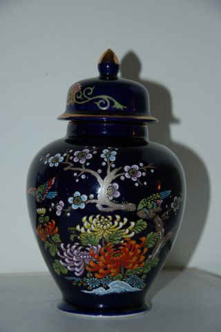 Asian Vintage Dark Blue Floral Porcelian Jar photo