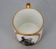 Rare C.  1790 Antique Porcelain Cup Potter A Paris With Human Portrait In Sepia Cups & Saucers photo 3