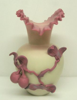 Burmese Vase Applied Cherries photo