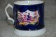 Antique Gaudy Welsh Chinoisserie Handpainted Luster Banded Oriental Scene Mug Mugs & Tankards photo 3