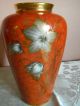 Vintage Alka Kunst Ceramic/porcelain Vase 9 - 1/2 