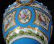 Pair Of Rich Antique Celestial Blue Sevres Porcelain Urns Lidded Vases C.  1860 Vases photo 2