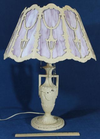 Huge Antique 10 - Panel Bradley & Hubbard Slag Glass Table Lamp Nr photo