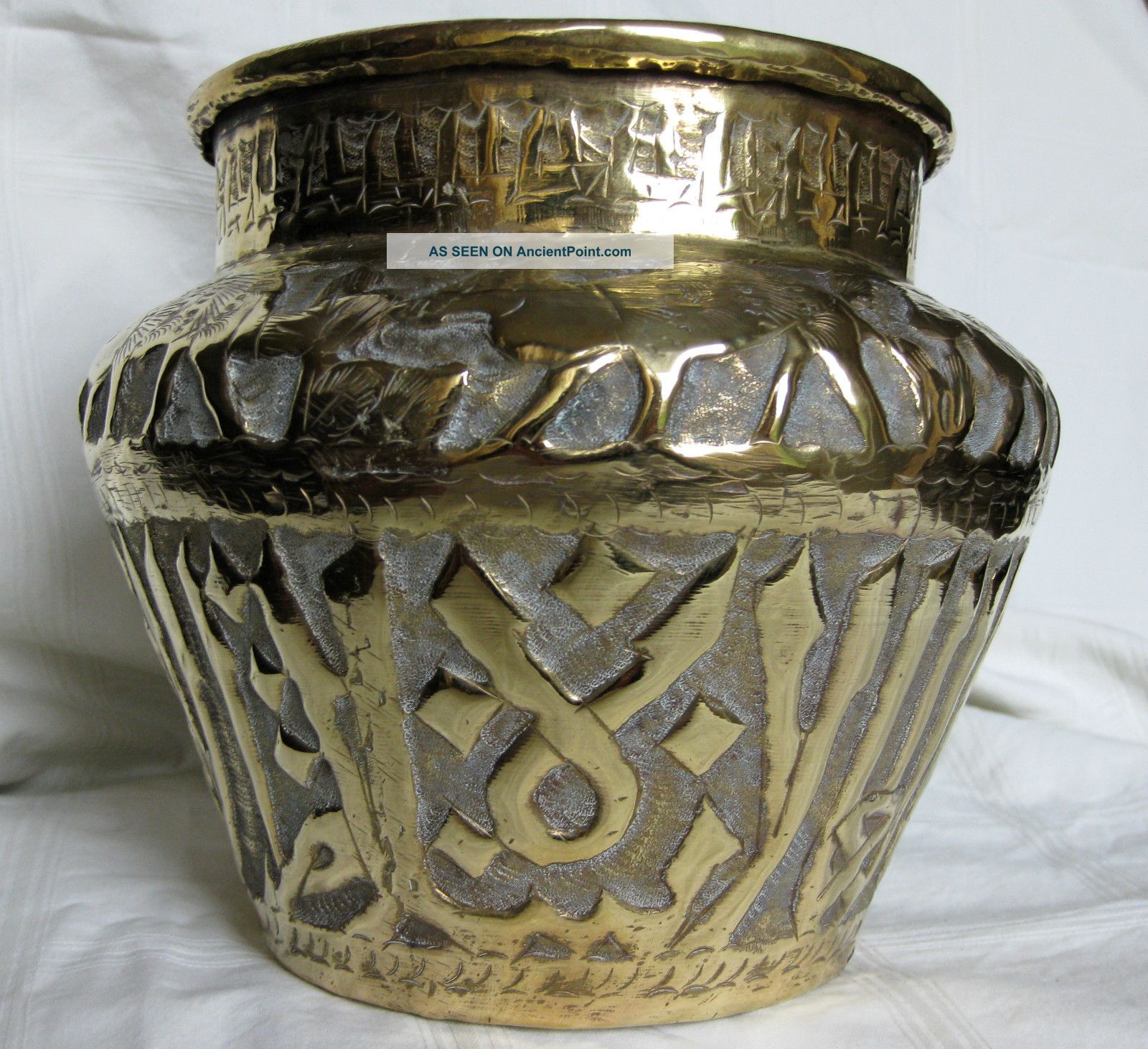 Antique Brass Vase L@@k Metalware photo
