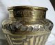 Antique Brass Vase L@@k Metalware photo 2