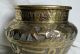 Antique Brass Vase L@@k Metalware photo 3