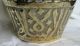 Antique Brass Vase L@@k Metalware photo 4