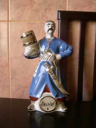 Porcelain Figurine Of The Ussr - The Ideal State.  Product Nr.  5 photo