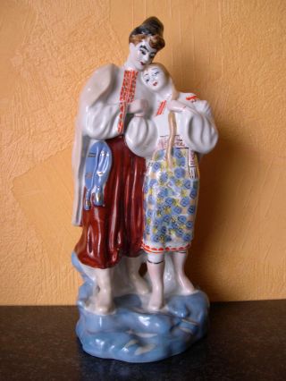 Porcelain Figurine Of The Ussr - The Ideal State photo