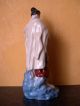 Porcelain Figurine Of The Ussr - The Ideal State Figurines photo 1