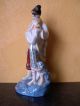Porcelain Figurine Of The Ussr - The Ideal State Figurines photo 2