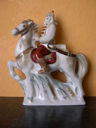 Porcelain Figurine Of The Ussr - The Ideal State Nr.  2 photo