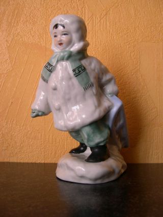 Porcelain Figurine Of The Ussr - The Ideal State. . . photo