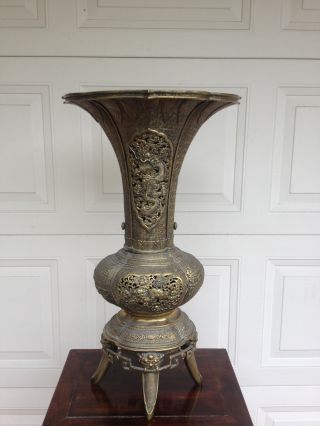 19thc Chinese Bronze Large Footed Vase Dragons Lions Foo Dogs Detail photo