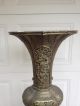 19thc Chinese Bronze Large Footed Vase Dragons Lions Foo Dogs Detail Metalware photo 1