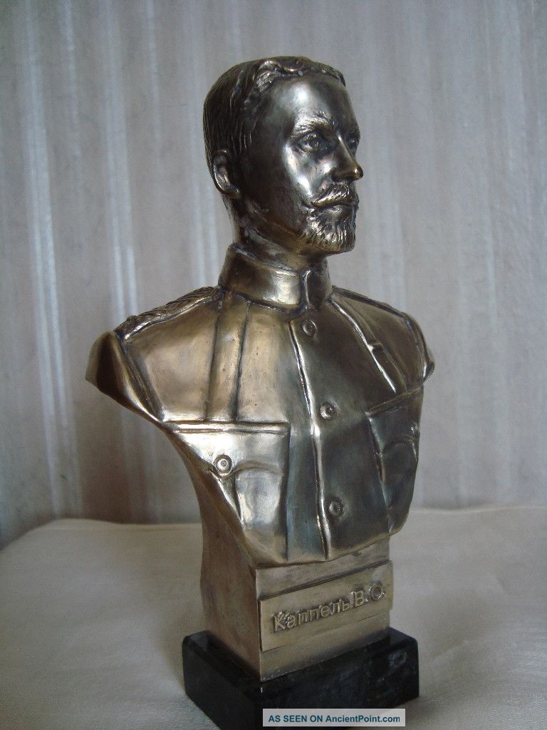 Antique Bronze Silver - Plate Sculpture Of General Metalware photo