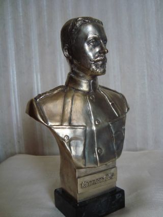 Antique Bronze Silver - Plate Sculpture Of General photo