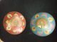 Set Of 2 Peacock Motif Bowls Metalware photo 3