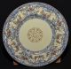 Vintage Royal Worcester Bone China - C1934 Plates & Chargers photo 9