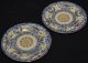 Vintage Royal Worcester Bone China - C1934 Plates & Chargers photo 10