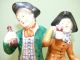 19thc Staffordshire Figure Of The Night Watchman & Drunk Figurines photo 3