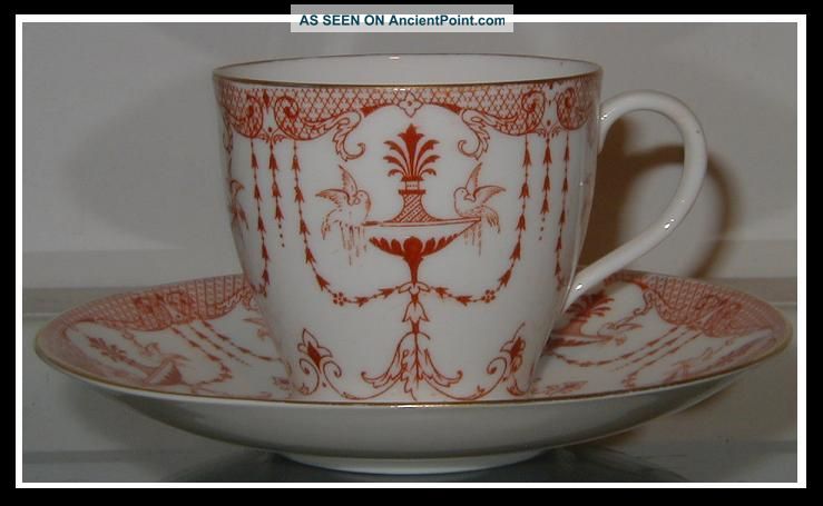 Unusual Antique Royal Doulton Porcelain Cup & Saucer Crimson Bird Bath Fountain Cups & Saucers photo