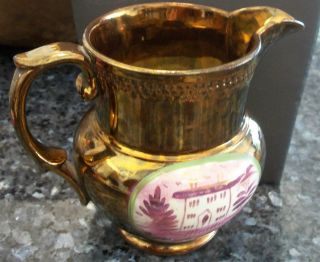 Antique Copper Luster Pitcher W Pink House Picture - Nr photo