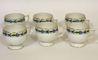 Kornilow Brothers Set Of Six Coffee Or Tea Cups From Russia Gold Trim photo