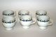 Kornilow Brothers Set Of Six Coffee Or Tea Cups From Russia Gold Trim Cups & Saucers photo 1