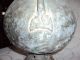 Antique Ottoman Turkish Empire Copper Jug Pitcher Metalware photo 6