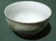 Vintage Porcelain Bowl Handpainted - Flying Mallard Ducks & Landscape Bowls photo 8