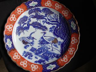 Antique China Porcelain Plaque Plate photo