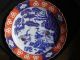 Antique China Porcelain Plaque Plate Other photo 4